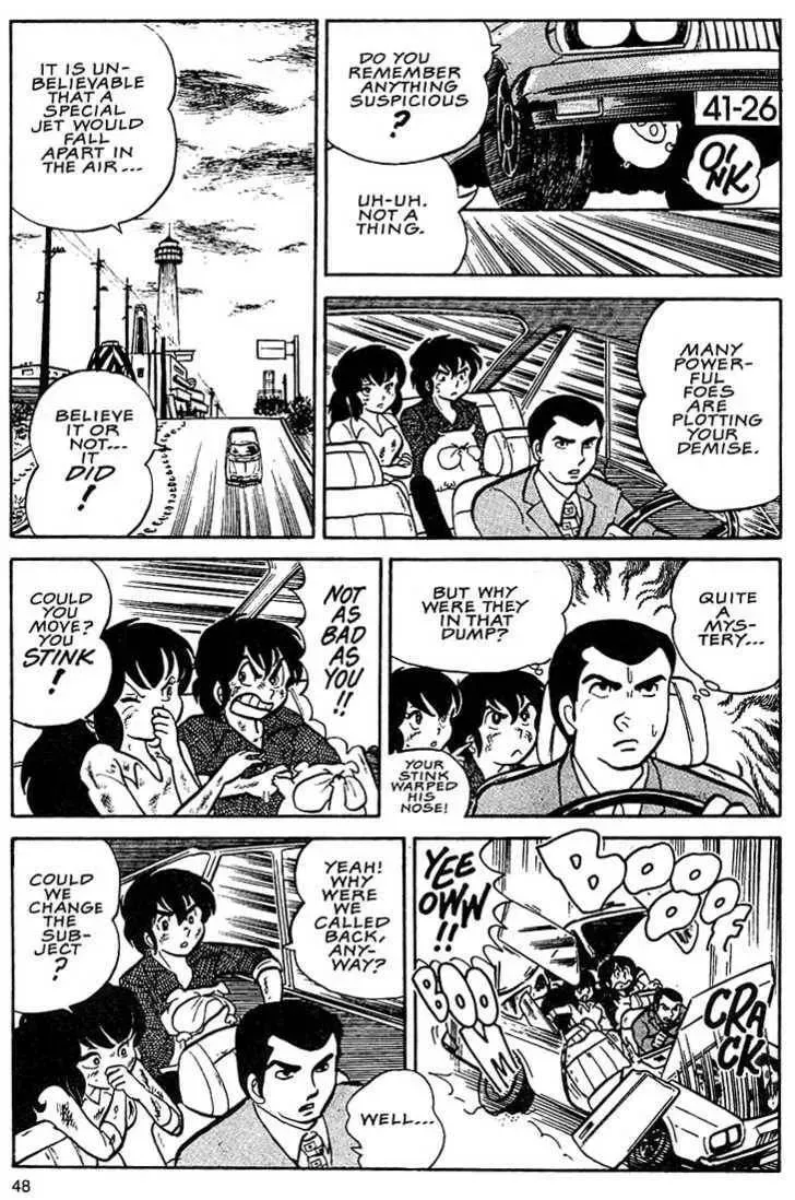 Rumic World Trilogy Chapter 2.1 page 10 - 
