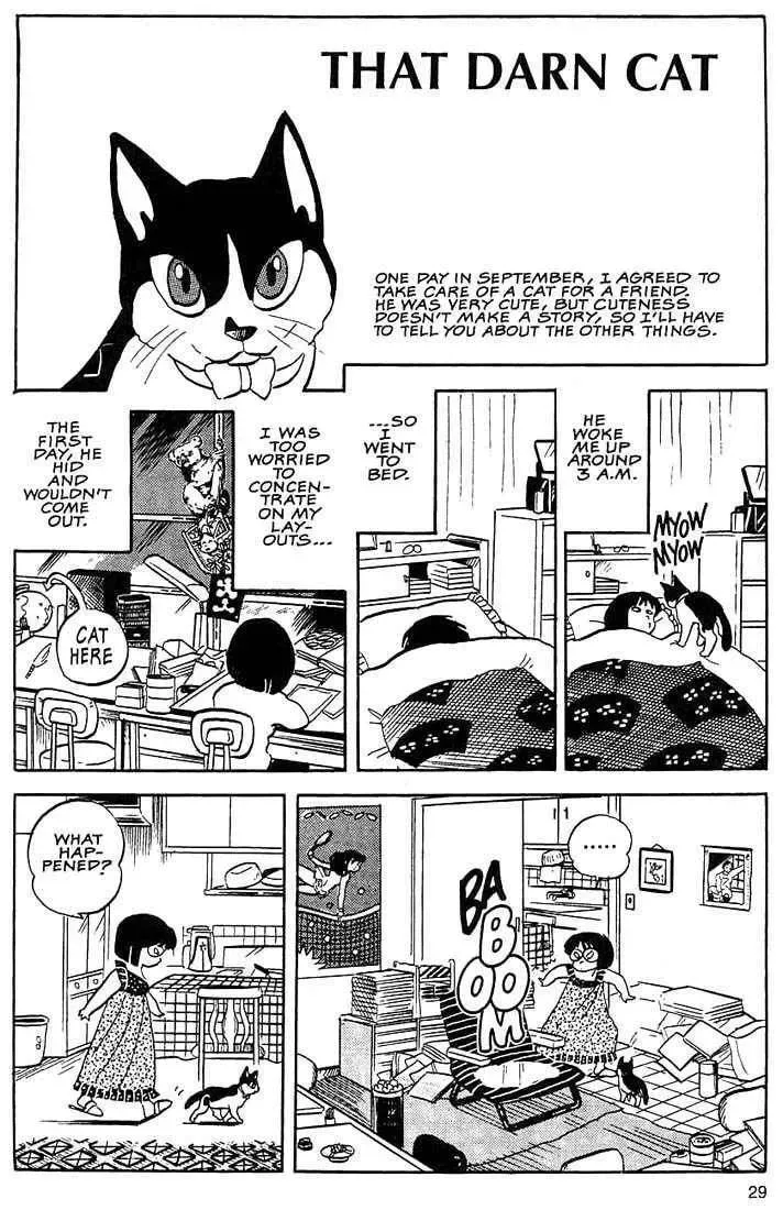 Rumic World Trilogy Chapter 2.2 page 1 - 
