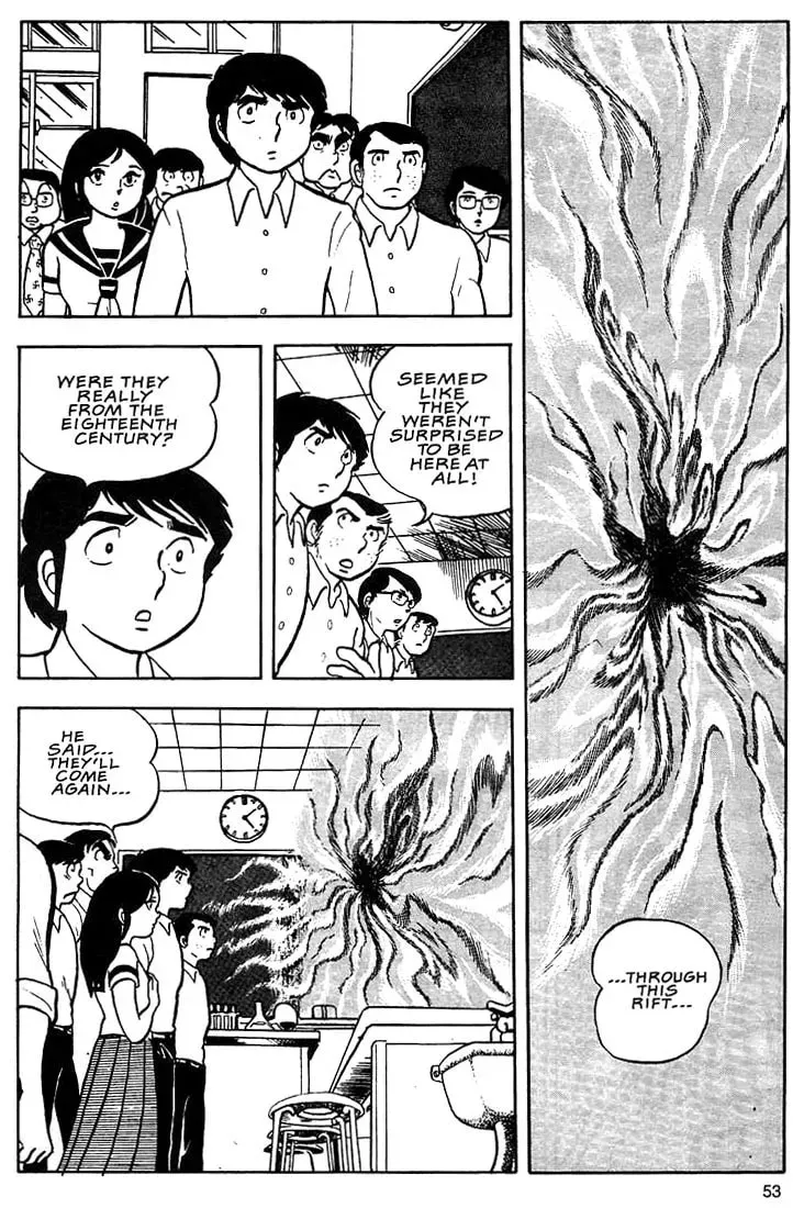 Rumic World Trilogy Chapter 2 page 18 - 
