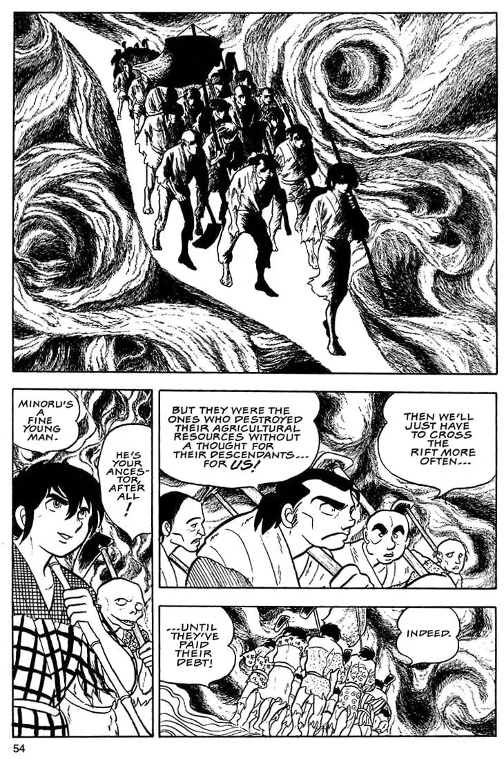 Rumic World Trilogy Chapter 2 page 19 - 