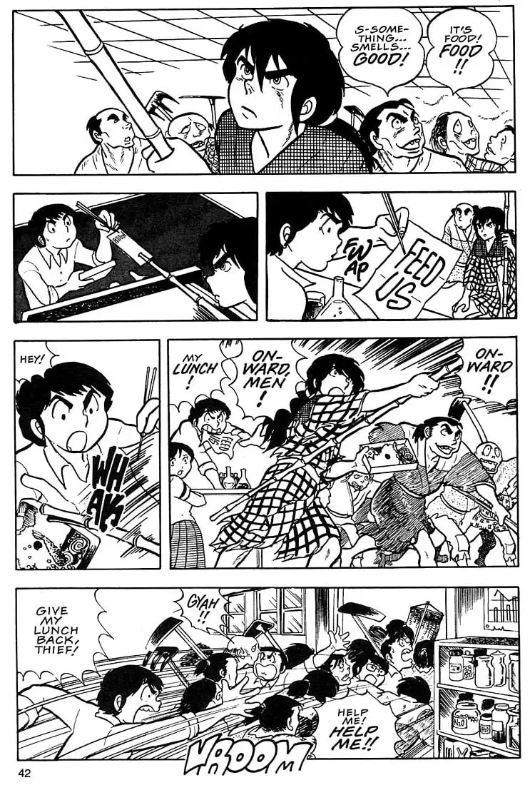 Rumic World Trilogy Chapter 2 page 7 - 