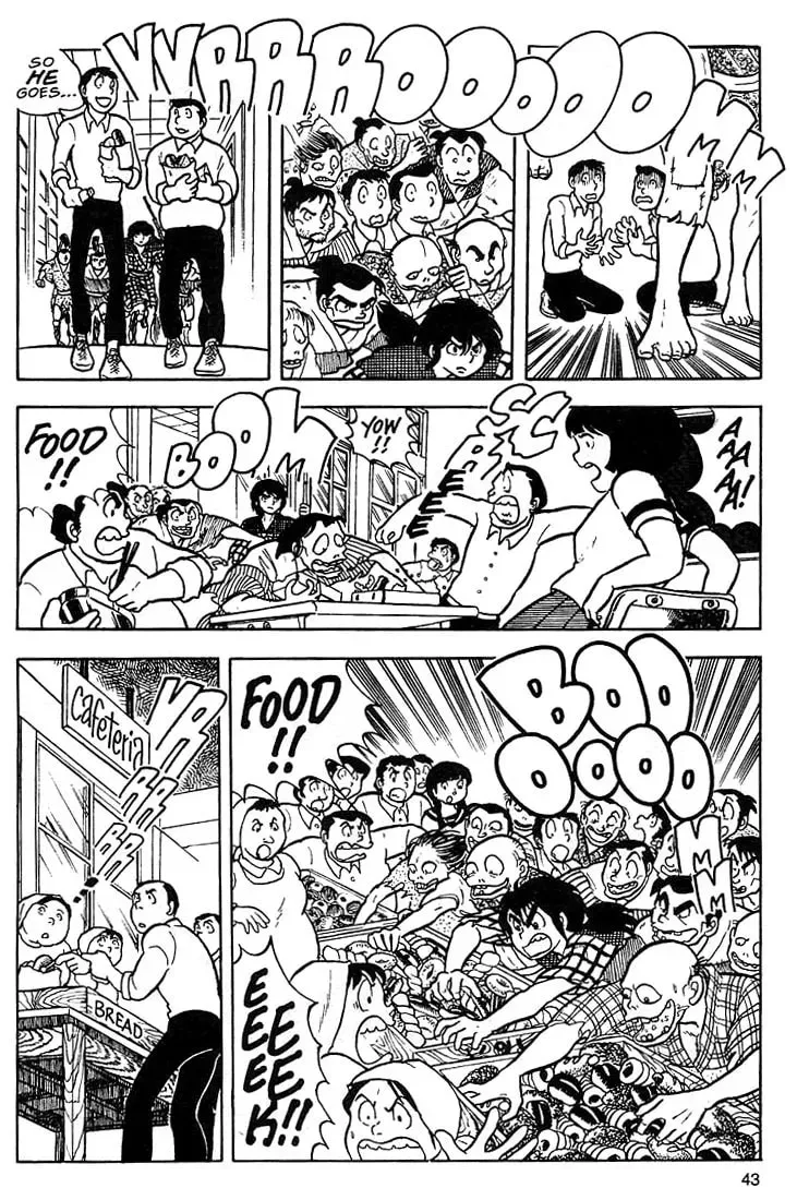 Rumic World Trilogy Chapter 2 page 8 - 