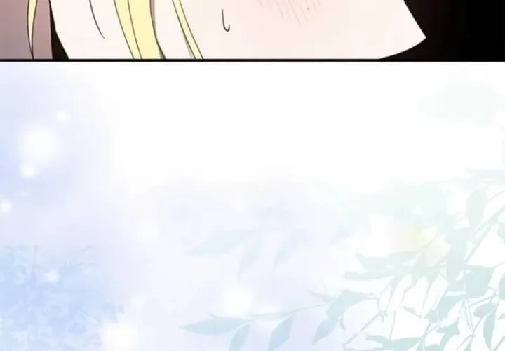 Run Away, From Me Chapter 1 page 17 - 