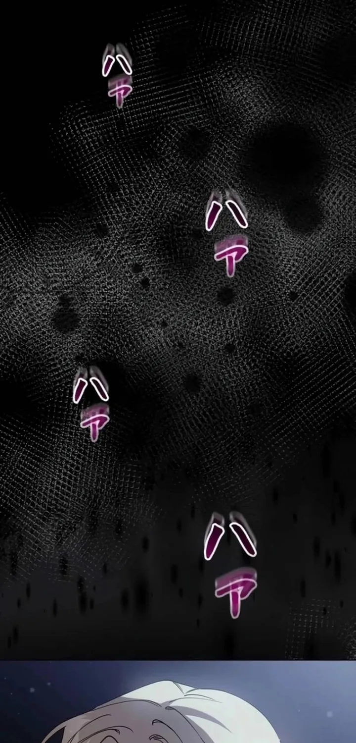 Run Away, From Me Chapter 1 page 41 - 