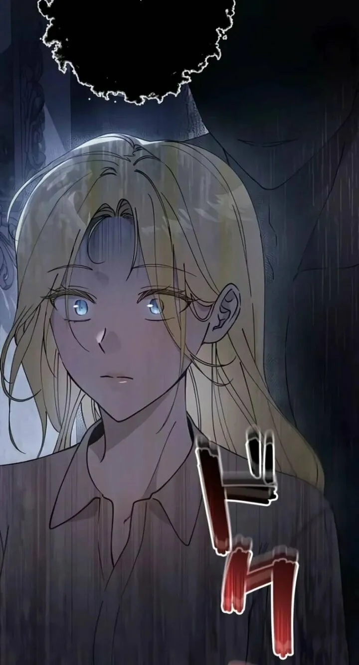 Run Away, From Me Chapter 1 page 82 - 