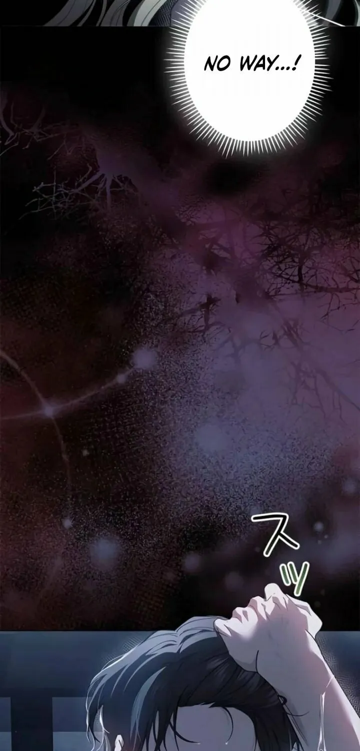 Run Away, From Me Chapter 1 page 84 - 