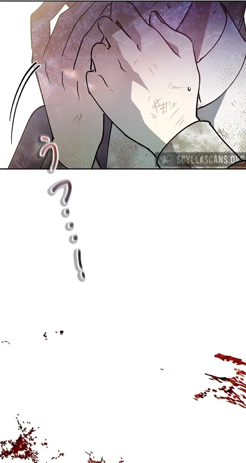 Run Away, From Me Chapter 10 page 71 - 