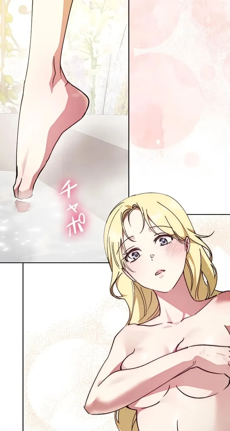Run Away, From Me Chapter 11 page 107 - 