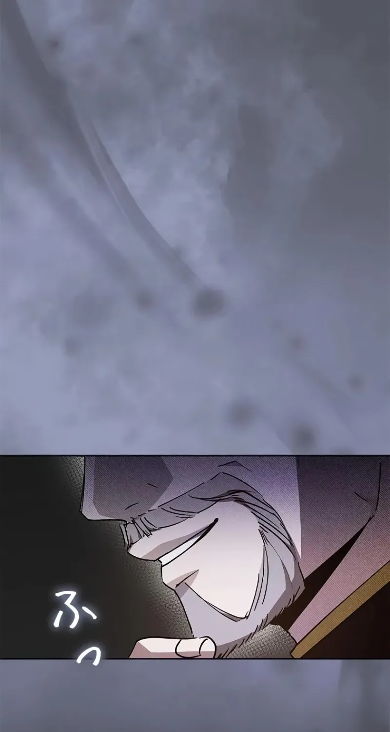 Run Away, From Me Chapter 11 page 35 - 