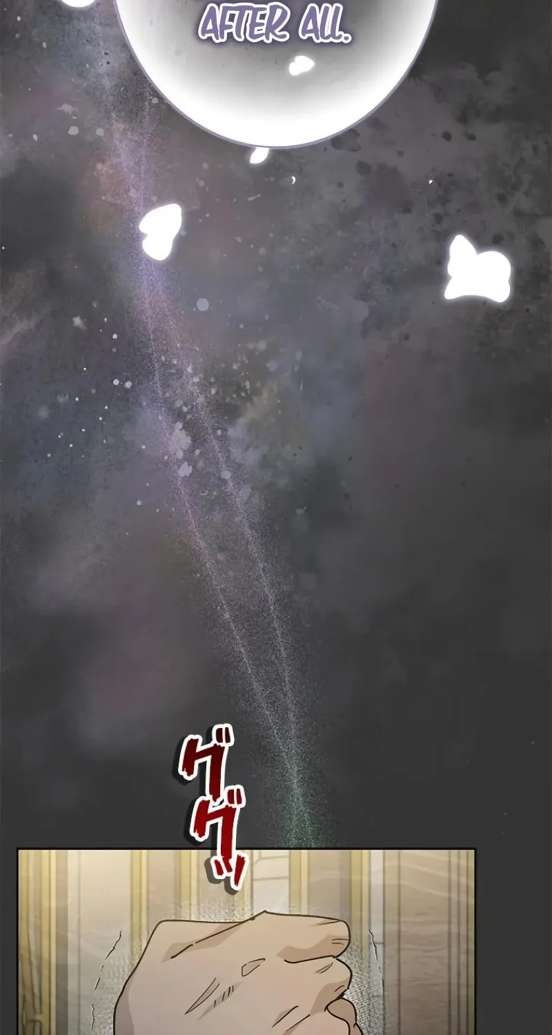 Run Away, From Me Chapter 11 page 73 - 