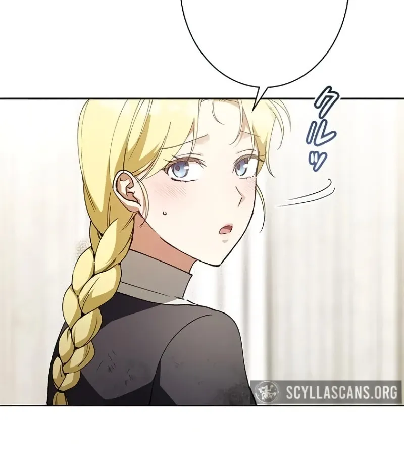 Run Away, From Me Chapter 11 page 84 - 