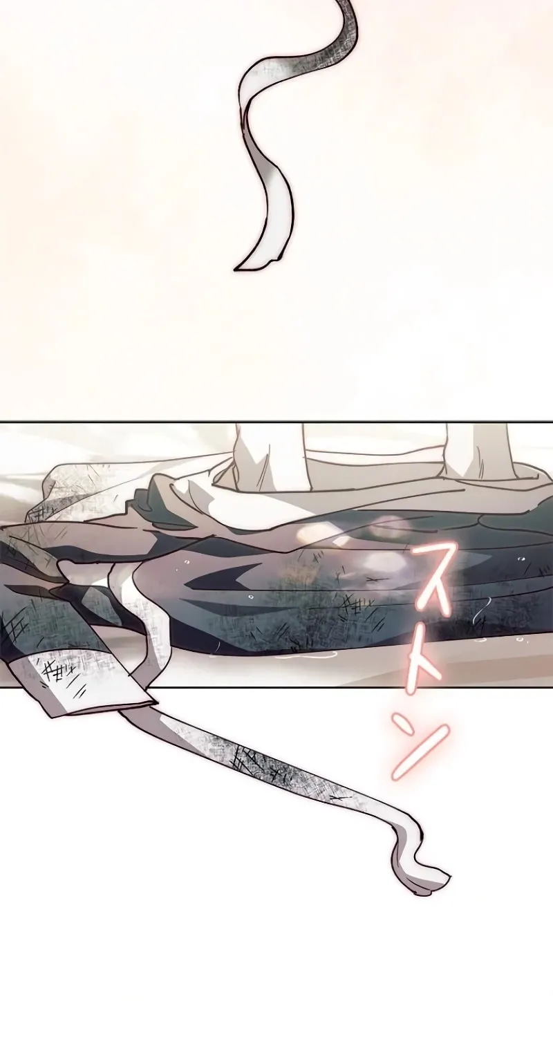 Run Away, From Me Chapter 11 page 95 - 