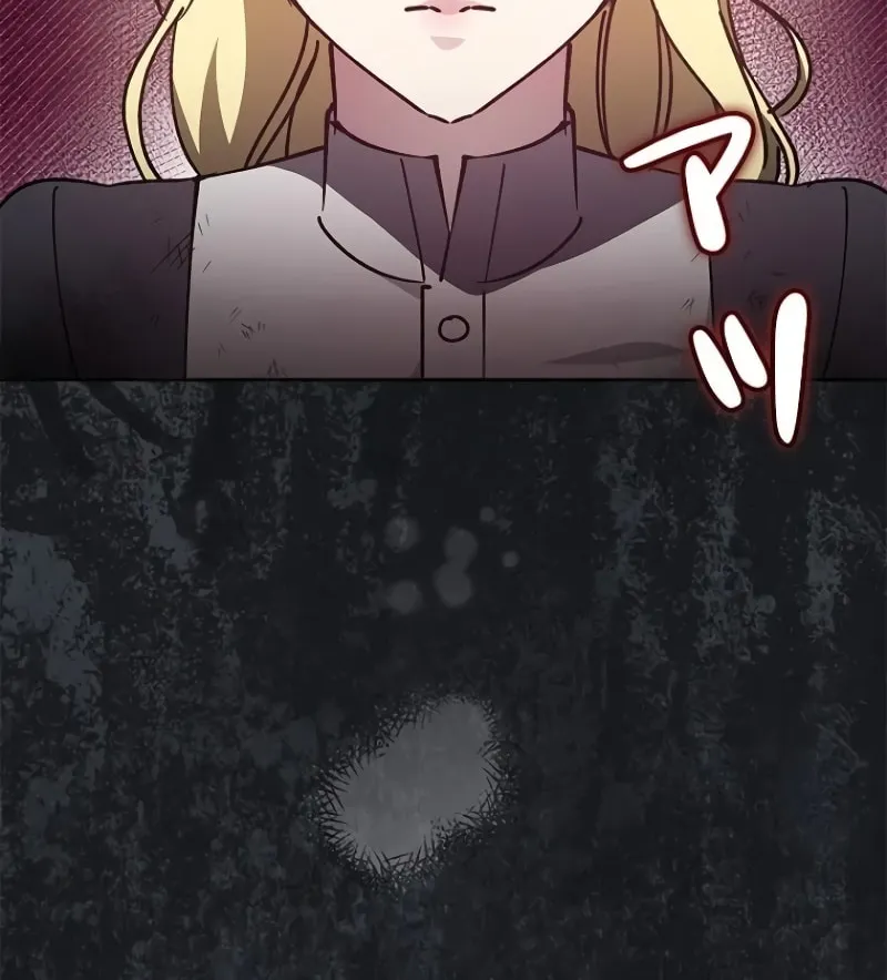 Run Away, From Me Chapter 12 page 132 - 