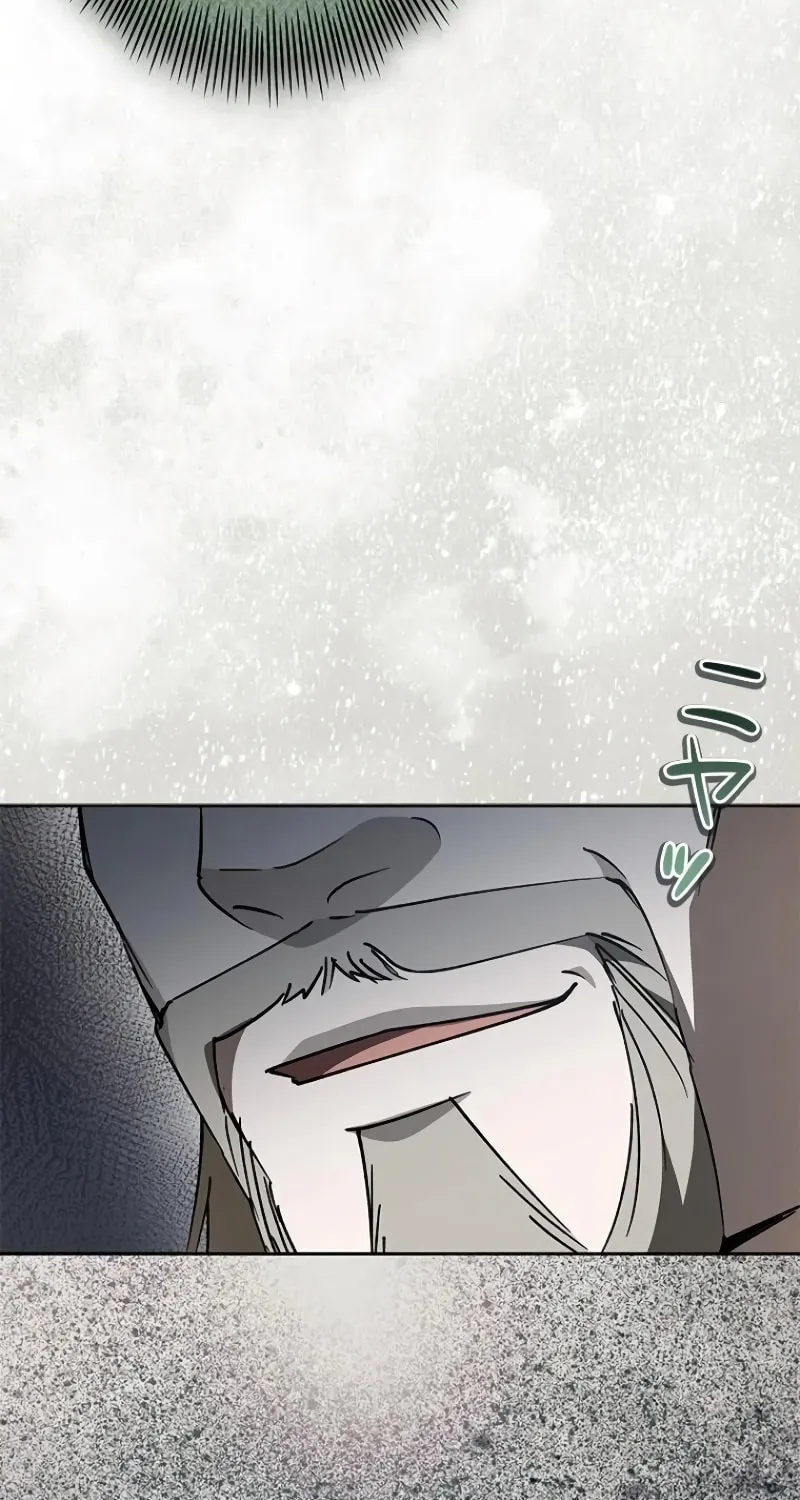 Run Away, From Me Chapter 12 page 72 - 