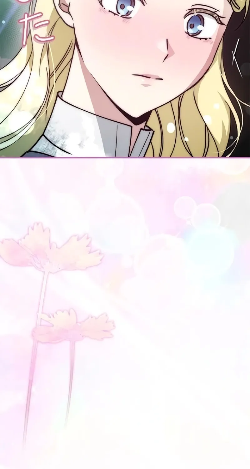 Run Away, From Me Chapter 13 page 29 - 