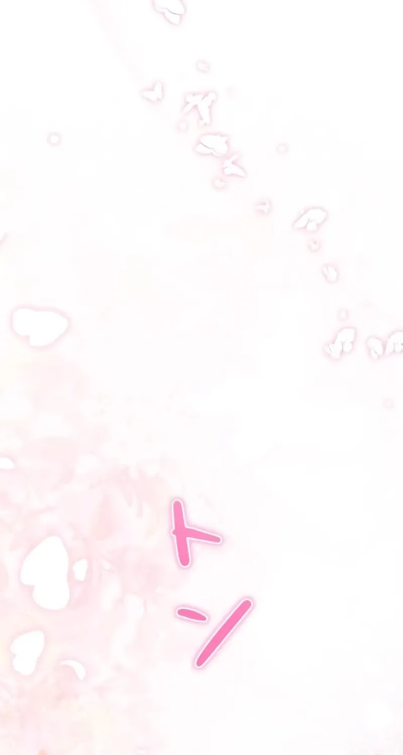 Run Away, From Me Chapter 13 page 35 - 