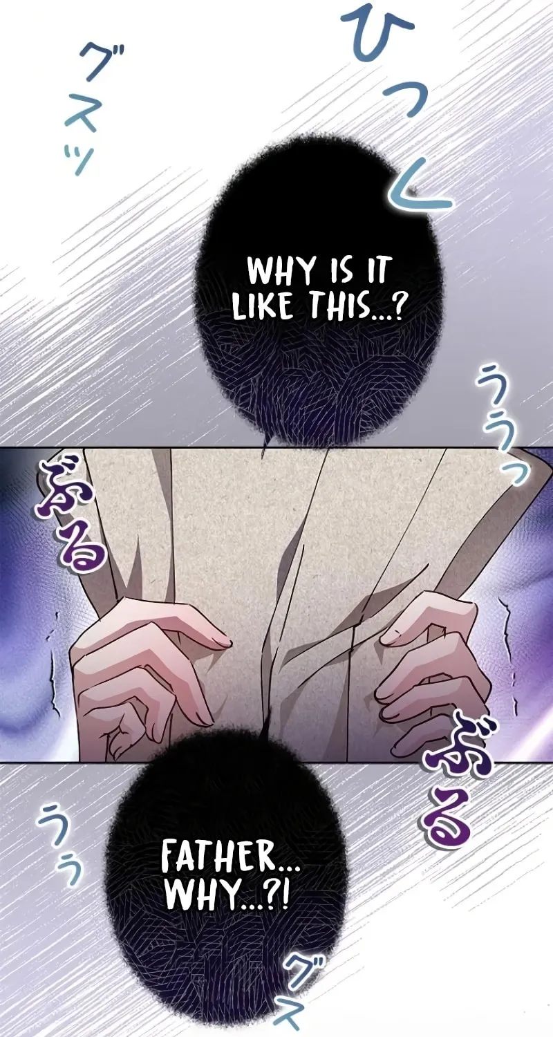 Run Away, From Me Chapter 13 page 47 - 
