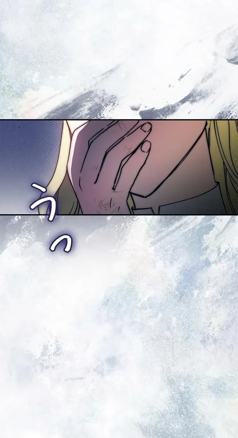 Run Away, From Me Chapter 13 page 6 - 