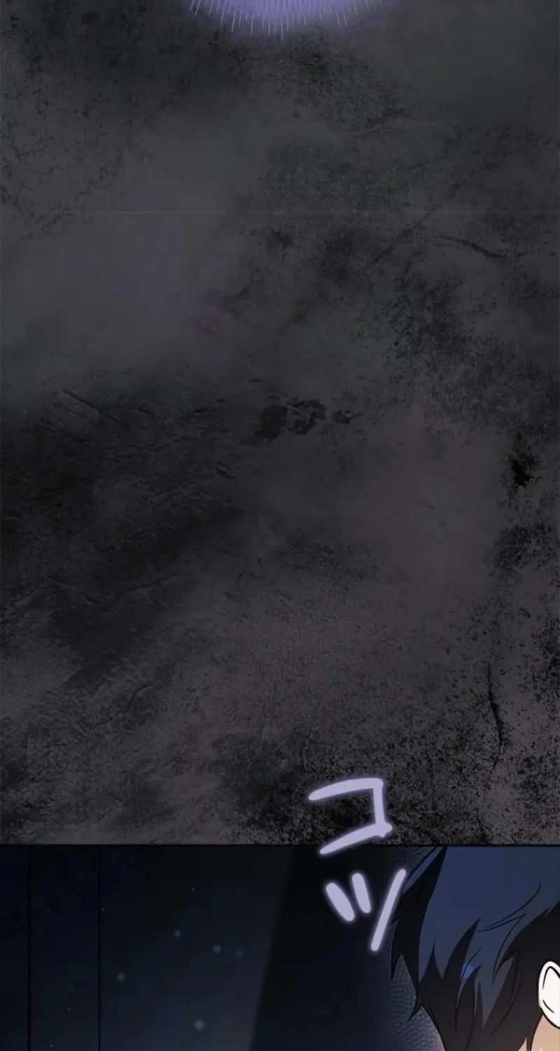 Run Away, From Me Chapter 14 page 122 - 