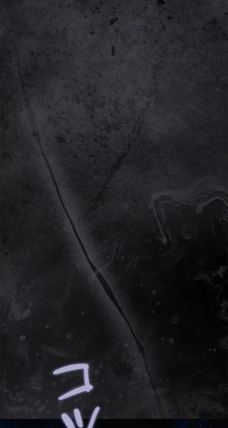 Run Away, From Me Chapter 14 page 124 - 