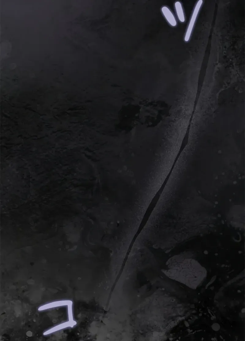 Run Away, From Me Chapter 14 page 126 - 