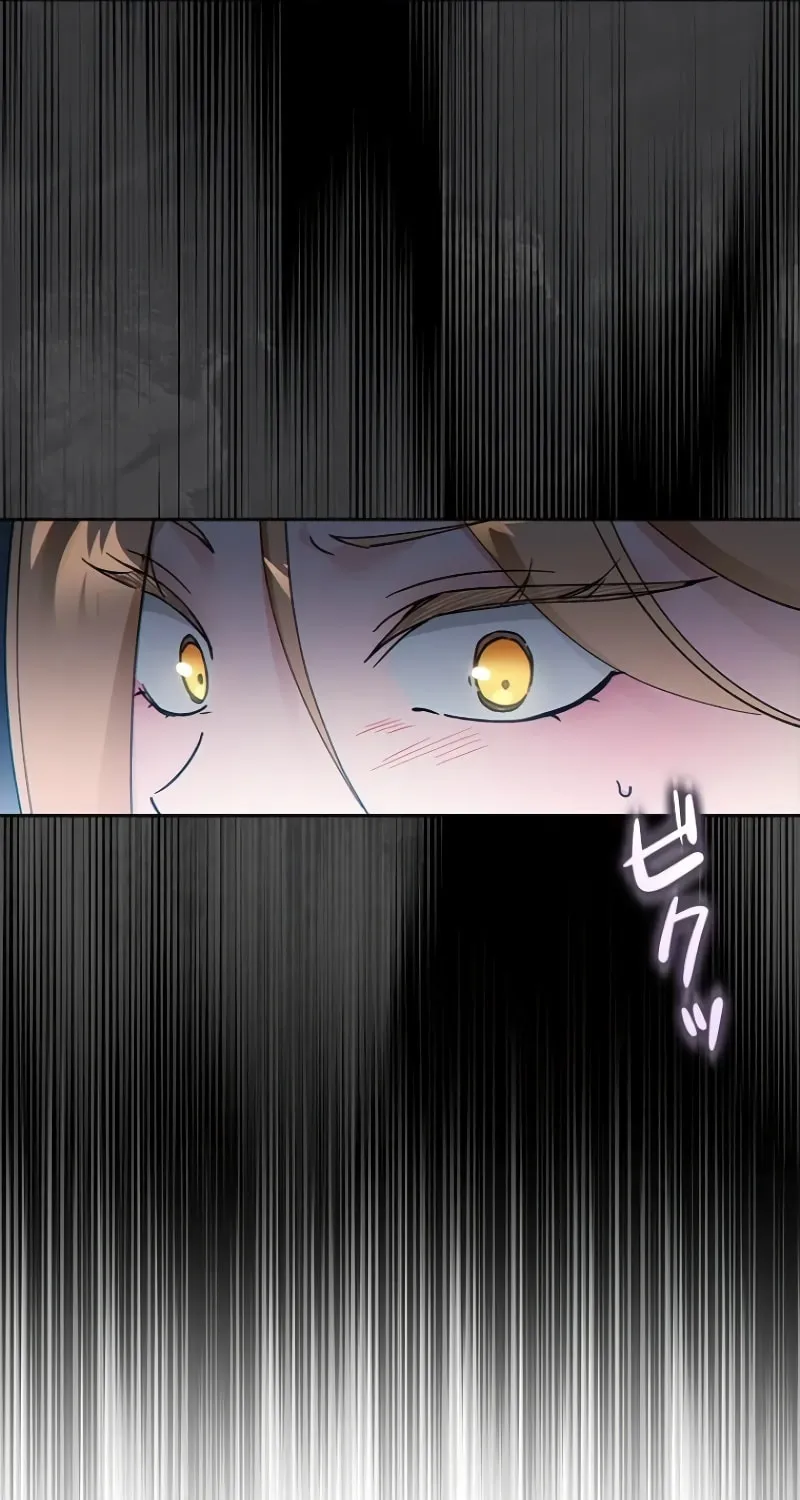 Run Away, From Me Chapter 14 page 57 - 