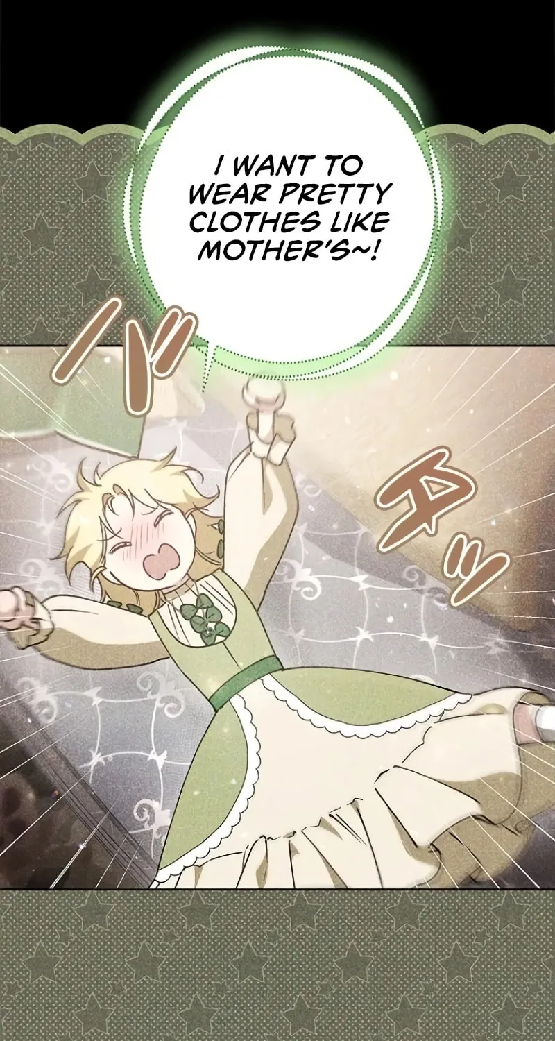 Run Away, From Me Chapter 15 page 56 - 