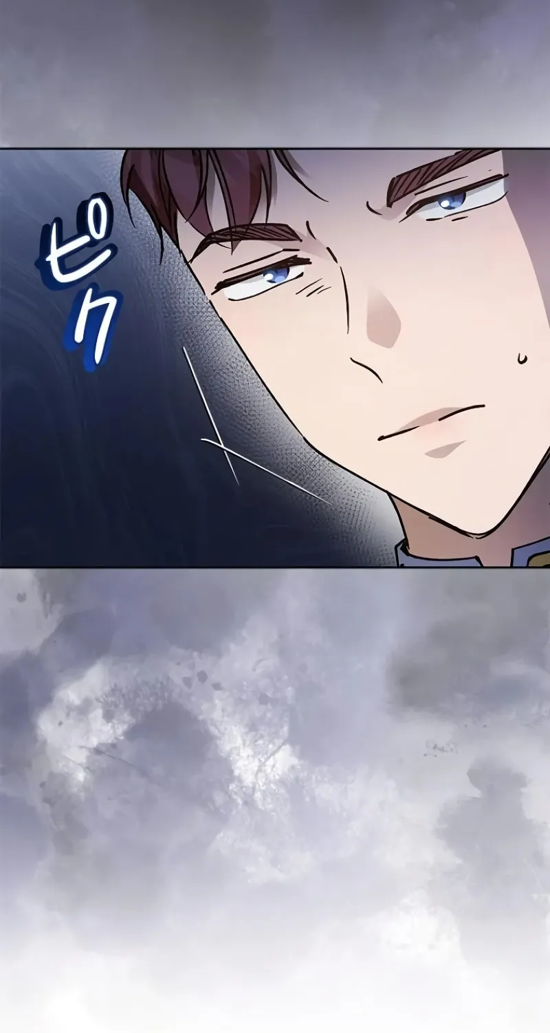 Run Away, From Me Chapter 15 page 88 - 