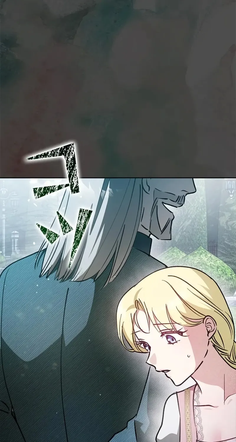 Run Away, From Me Chapter 15 page 97 - 