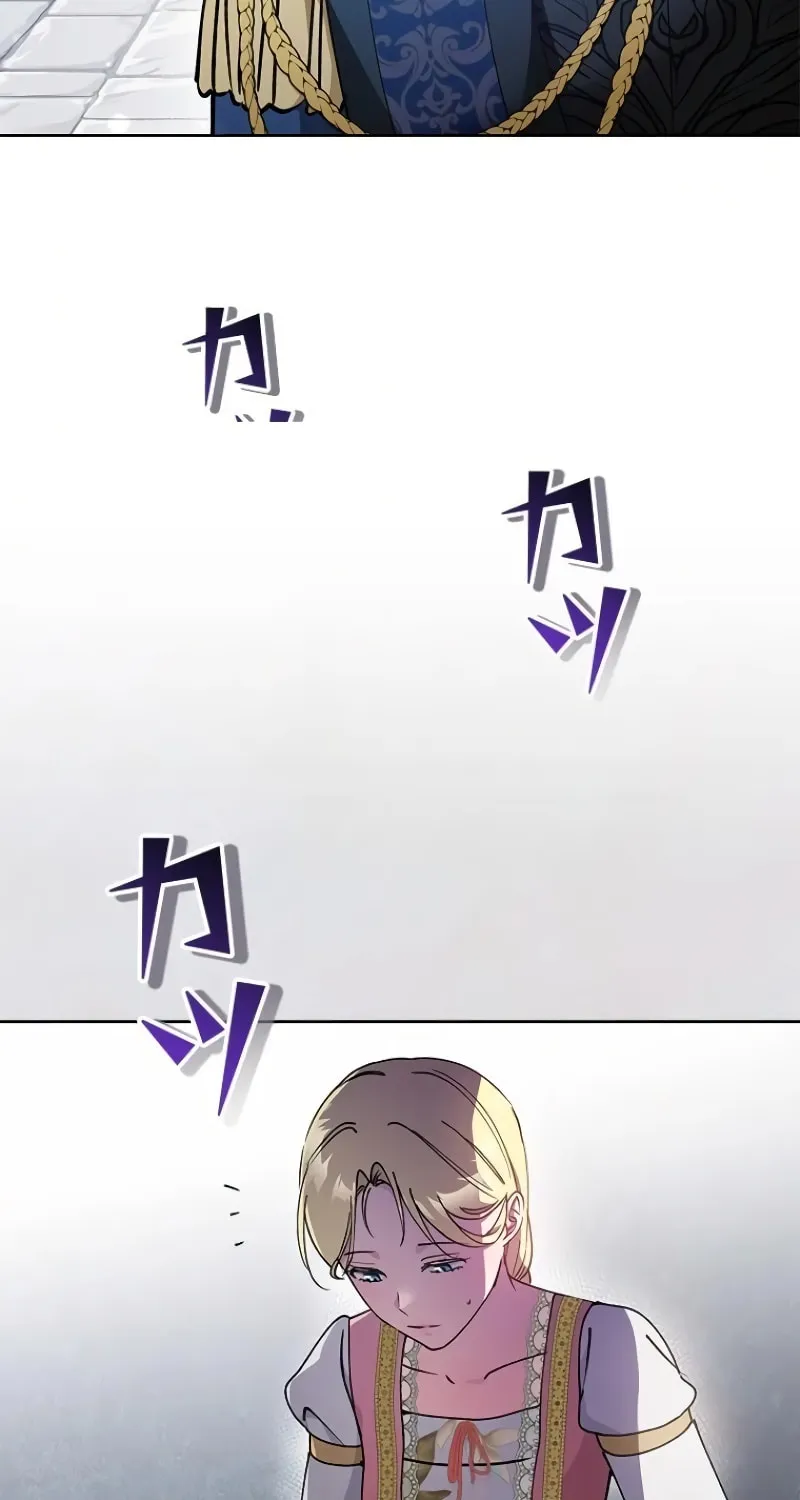 Run Away, From Me Chapter 15 page 100 - 