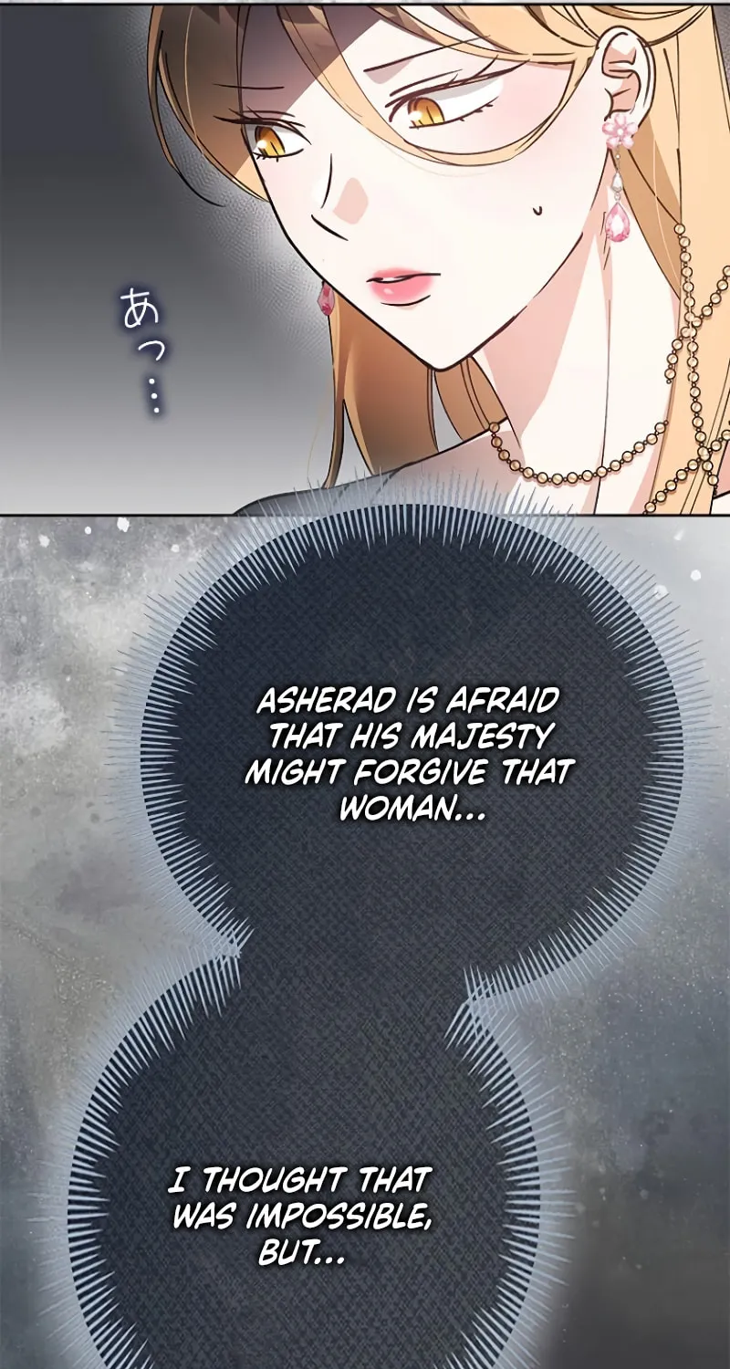 Run Away, From Me Chapter 16 page 26 - 
