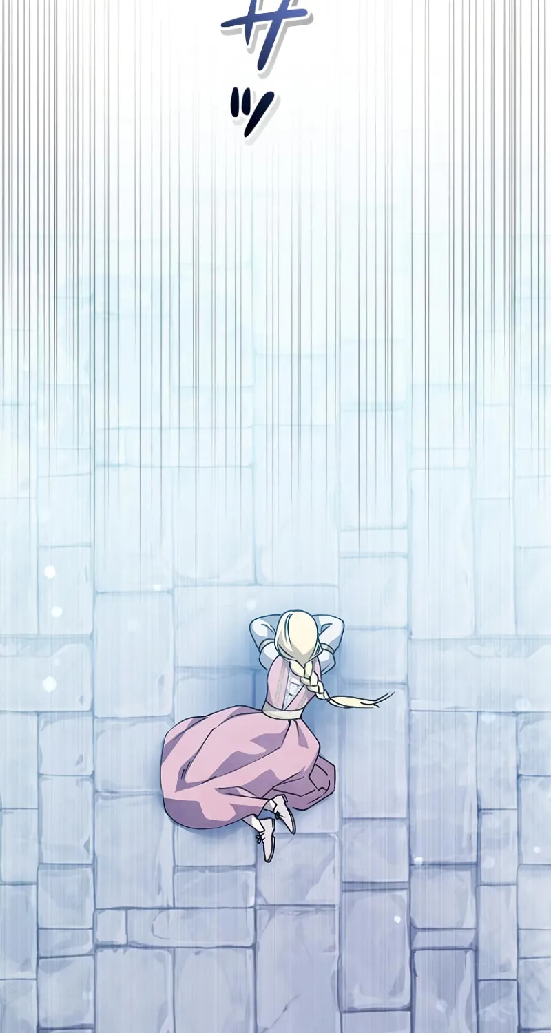 Run Away, From Me Chapter 16 page 52 - 