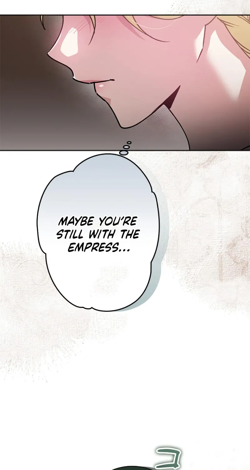 Run Away, From Me Chapter 16 page 59 - 