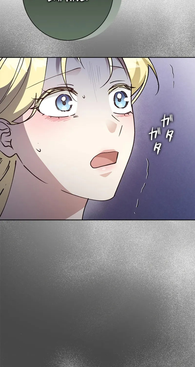 Run Away, From Me Chapter 16 page 71 - 
