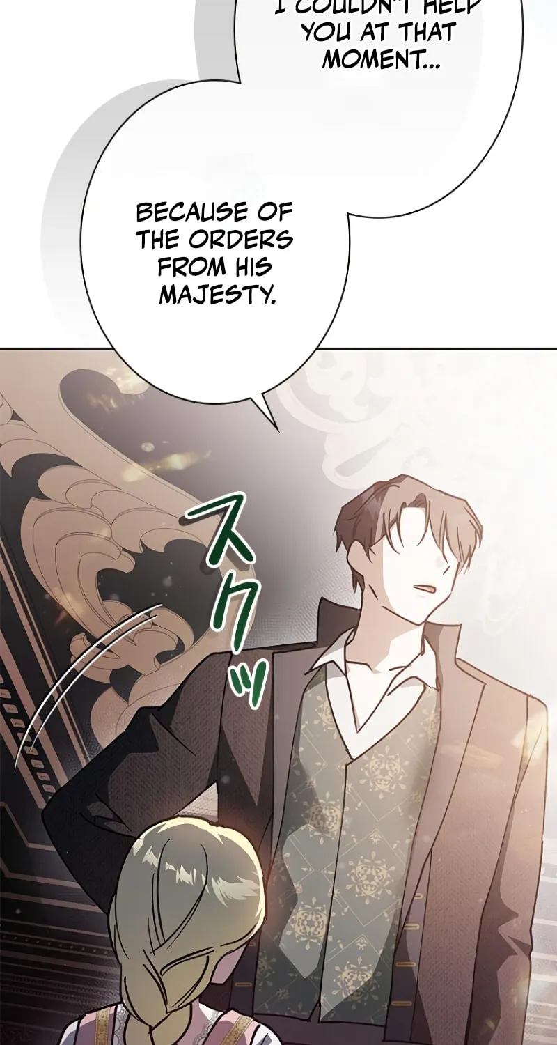 Run Away, From Me Chapter 16 page 100 - 