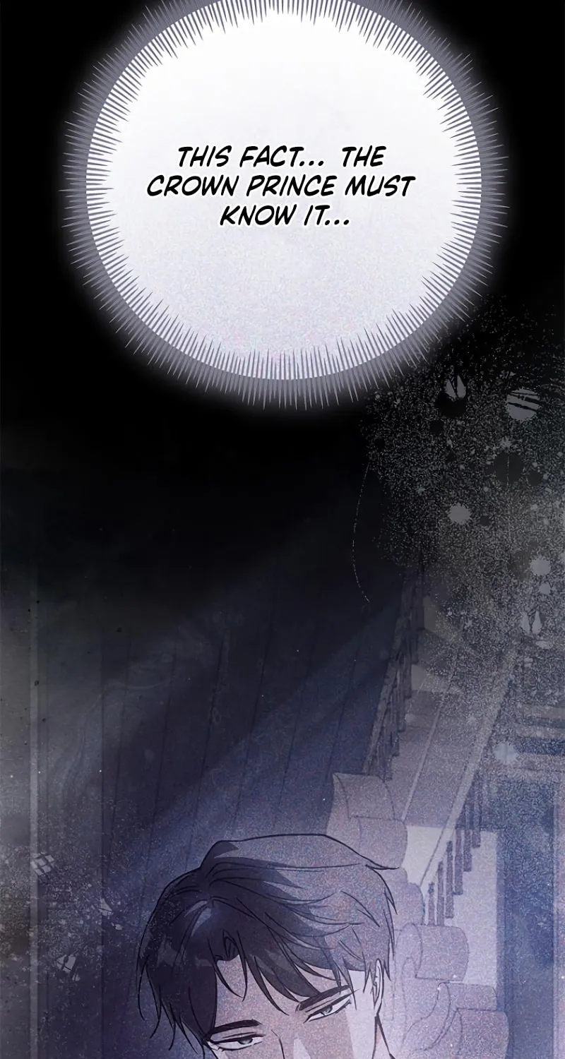 Run Away, From Me Chapter 17 page 108 - 
