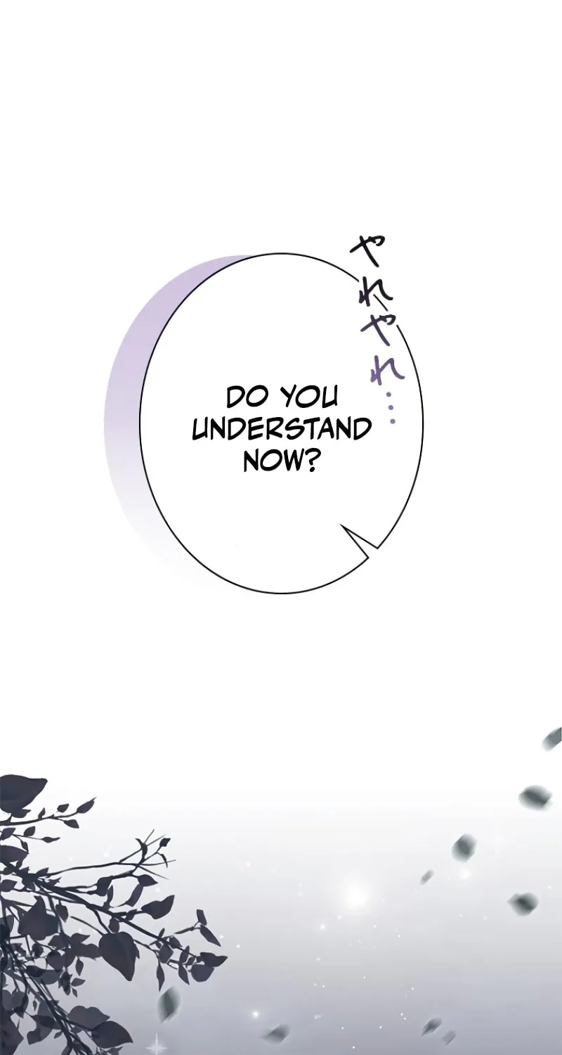 Run Away, From Me Chapter 17 page 117 - 