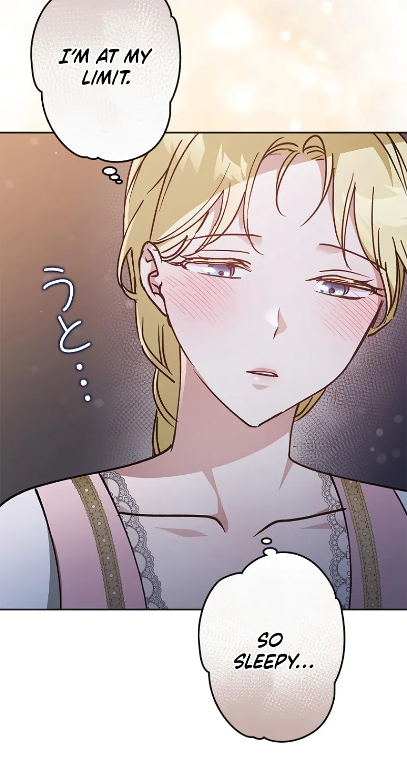 Run Away, From Me Chapter 17 page 17 - 