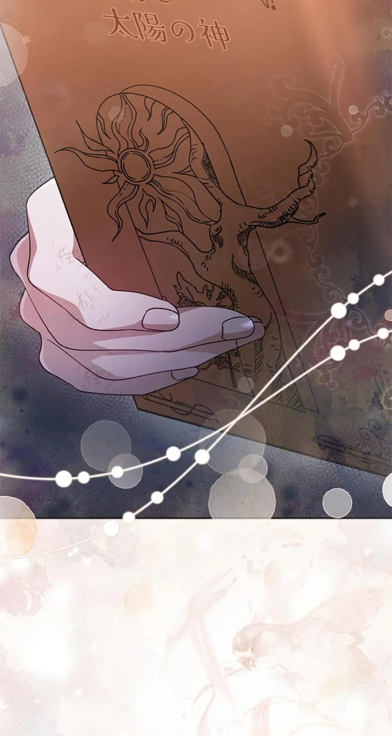 Run Away, From Me Chapter 17 page 3 - 