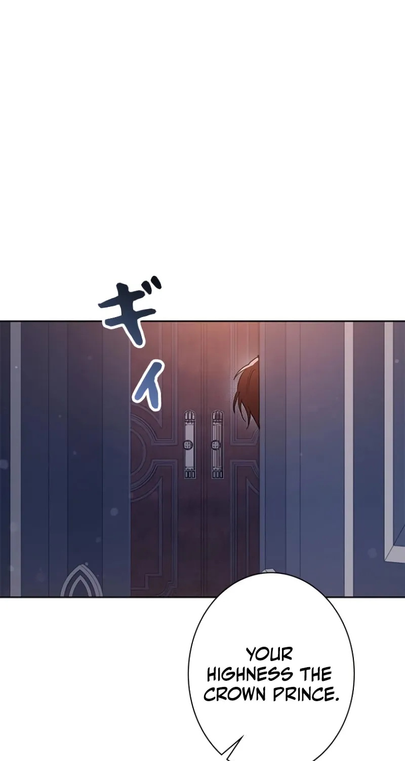 Run Away, From Me Chapter 17 page 27 - 