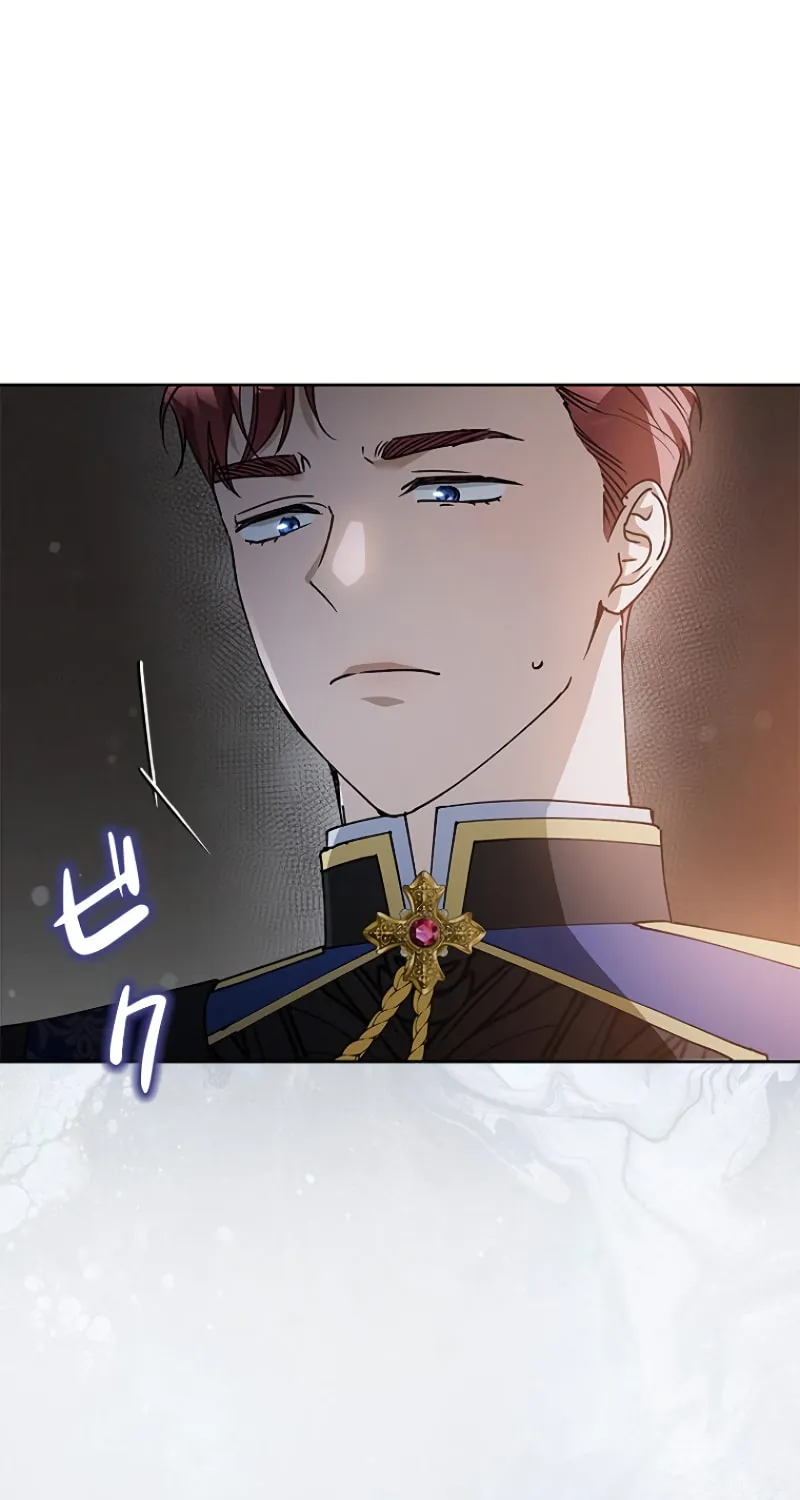 Run Away, From Me Chapter 17 page 29 - 