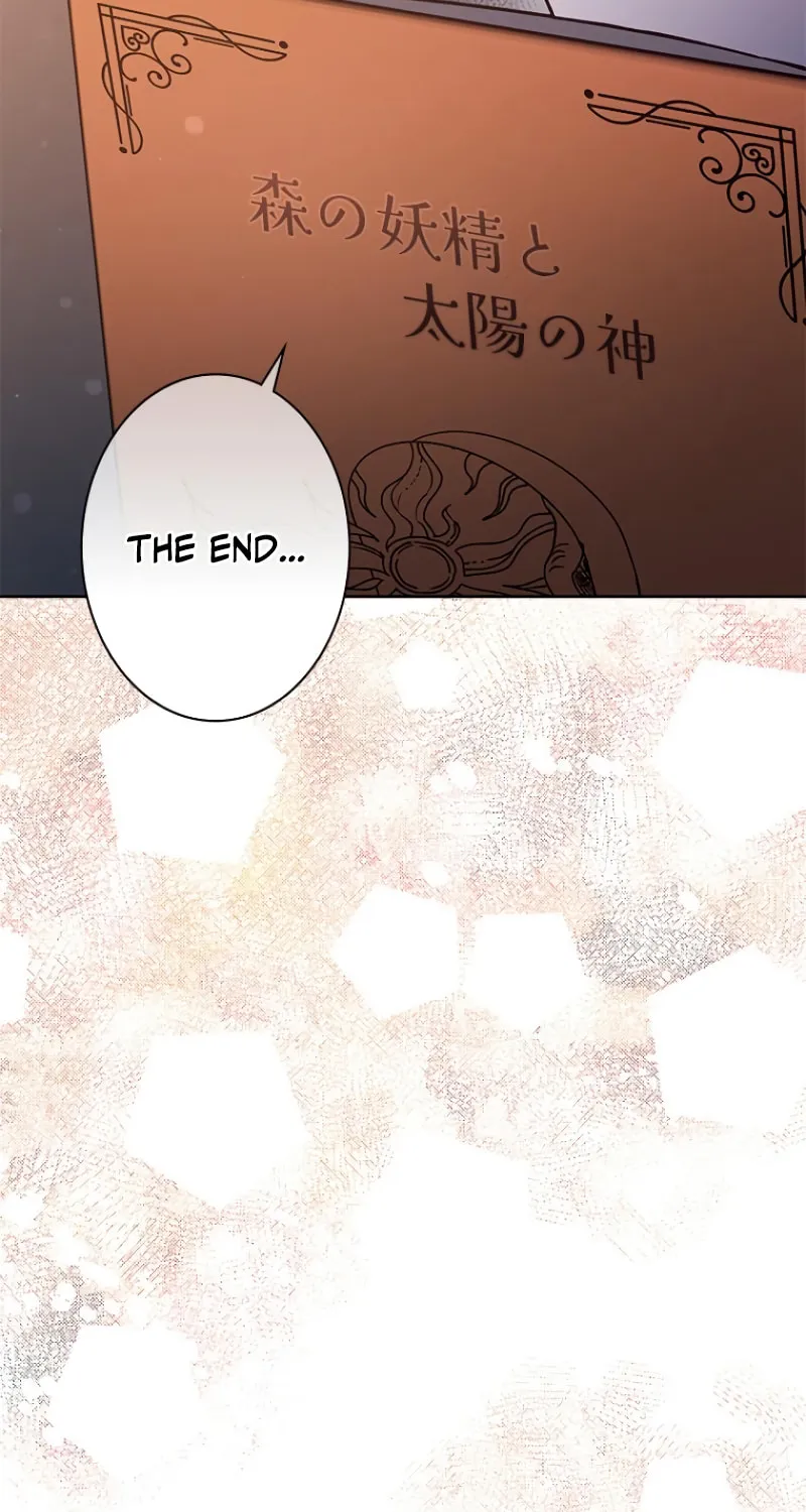 Run Away, From Me Chapter 17 page 5 - 