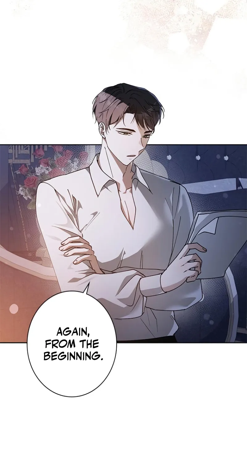 Run Away, From Me Chapter 17 page 6 - 