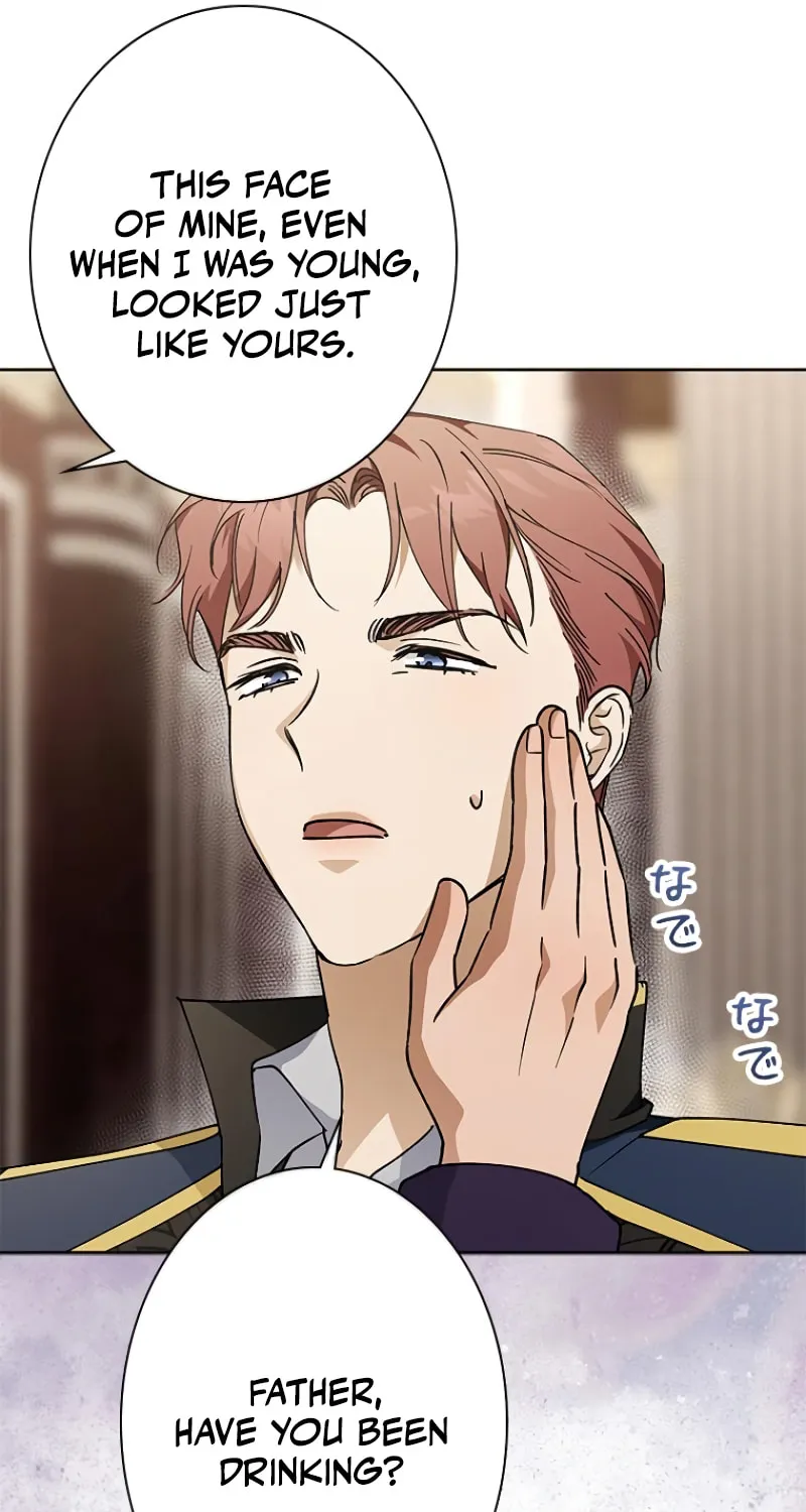 Run Away, From Me Chapter 17 page 78 - 