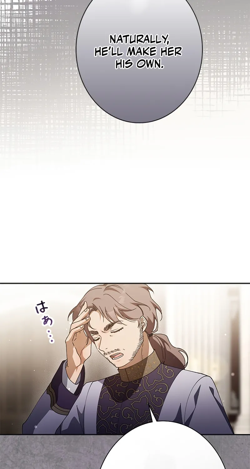Run Away, From Me Chapter 17 page 95 - 