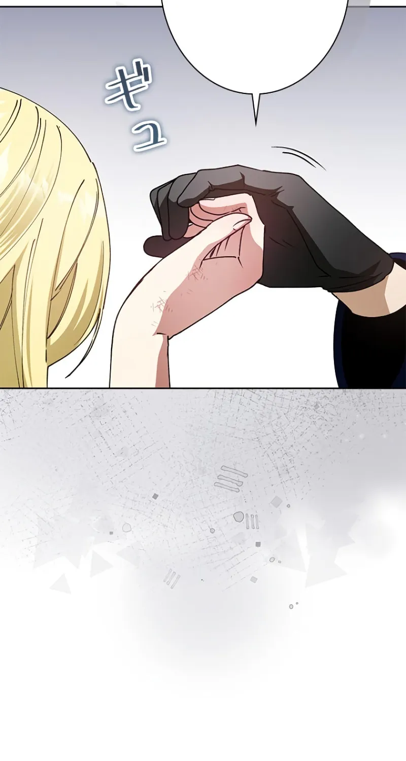 Run Away, From Me Chapter 18 page 100 - 