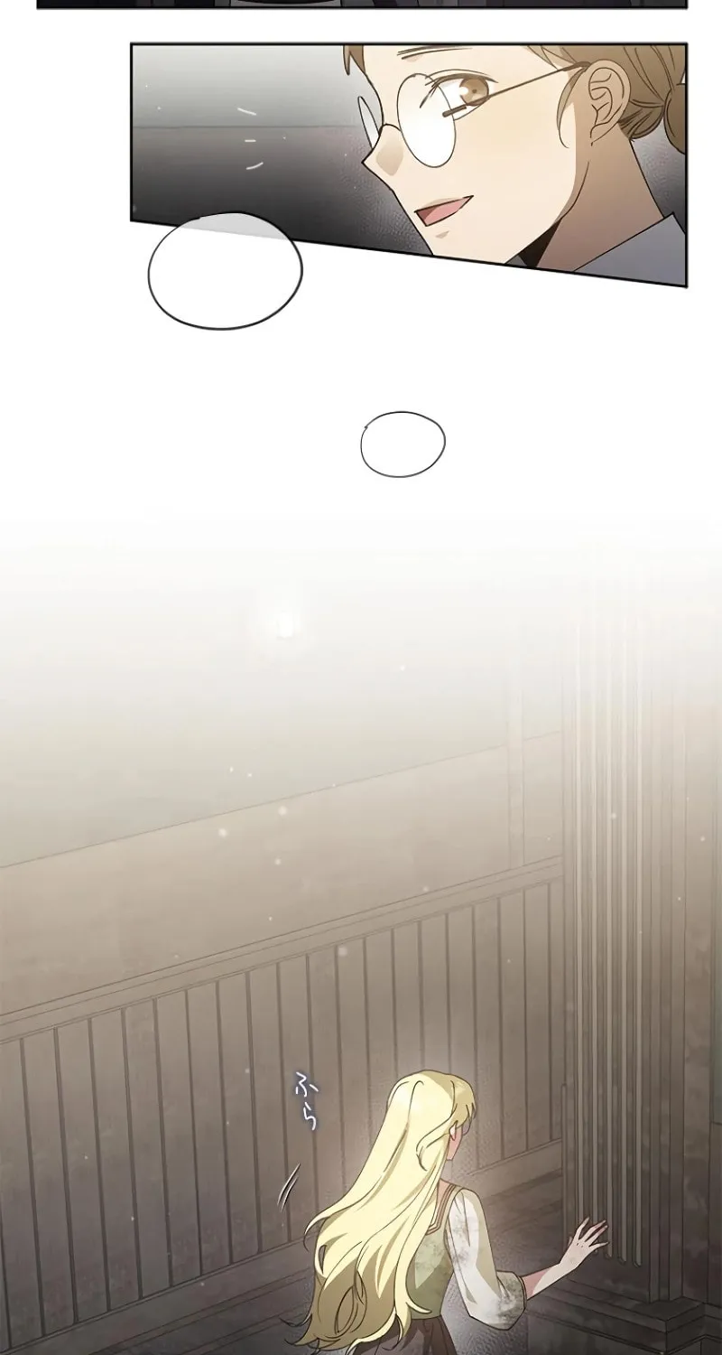 Run Away, From Me Chapter 19 page 2 - 