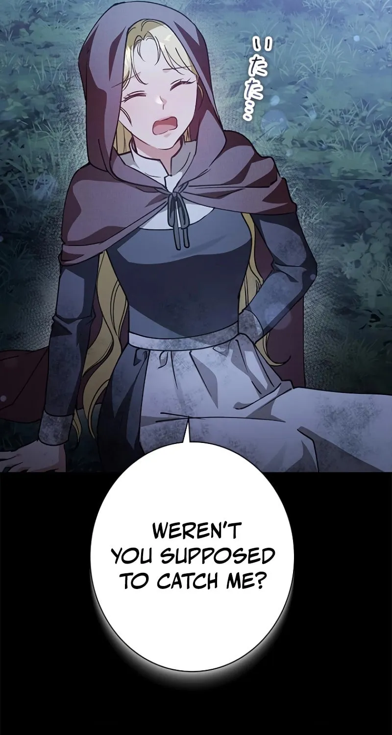 Run Away, From Me Chapter 19 page 116 - 