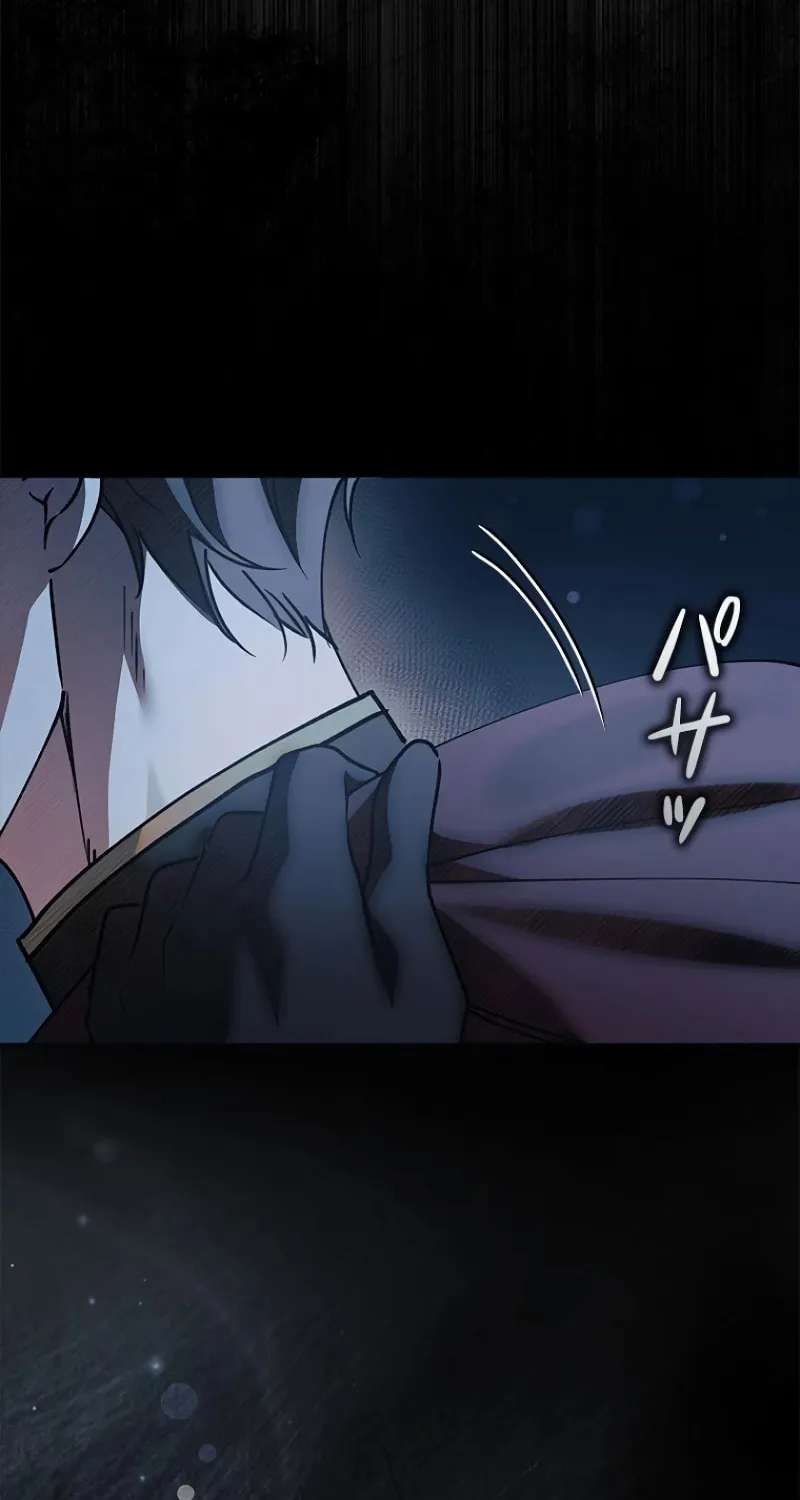 Run Away, From Me Chapter 19 page 121 - 