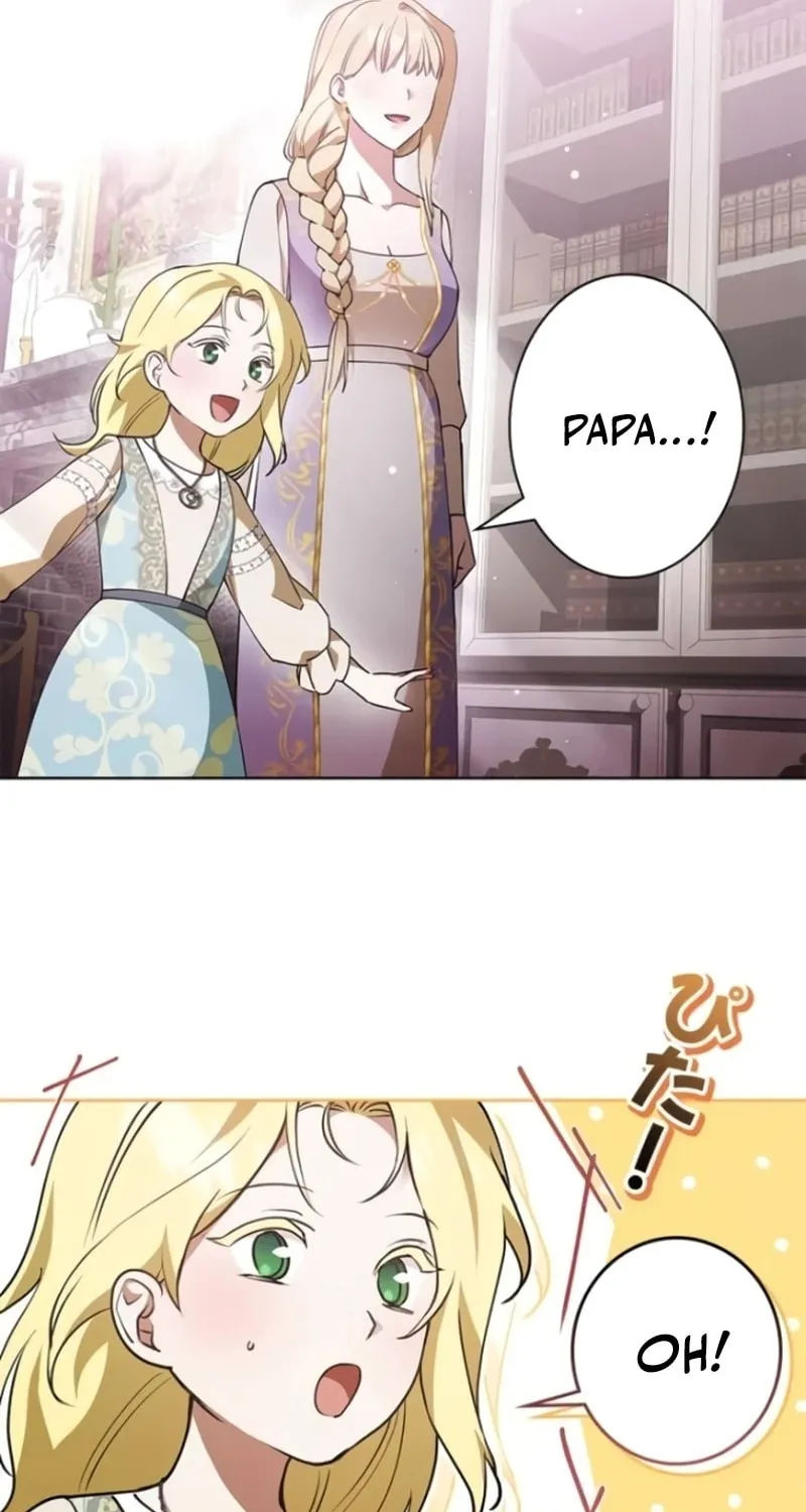 Run Away, From Me Chapter 2 page 35 - 